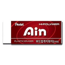 일음쇼핑^^*m펜텔 아인 지우개 레드 대 ZEAS10 갑 30개입 아인고무 샤프식 오피스문구 잘지워지는 펜탈 스틱 사무용일medi^*^, ab*^^선택없는