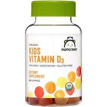 유기농비타민d 액상 임산부 어린이비타민d Amazon 브랜드 Mama Bear Organic Kids 비타민 D3 1인분당 25mcg1000IU 뼈 구미 80개, 단일수량, 단일개당 용량/중량/정