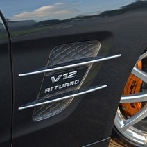BITURBO 엠블럼 V8 바이터보V12 V8 BITURBO 벤츠이니셜 V8 V12 바이터보, V8검정
