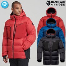 블랙야크 남성 겨울 아웃도어 등산복 코듀라 헤비 후드 구스다운 패딩점퍼 M헨리다운자켓