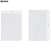 [희망화일] A4 경질봉투 작업지시서 10매, 가로형 EP0037