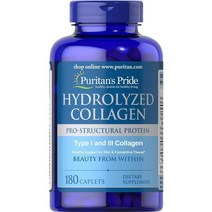 Puritan's Pride 퓨리탄 프라이드 Hydrolyzed Collagen 하이드로라이즈드 콜라겐 1000mg 180정