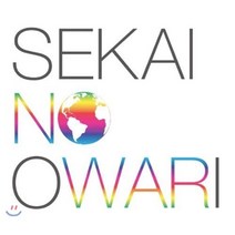 [CD] Sekai No Owari (세카이노오와리) - Earth : 인디즈 데뷔 앨범