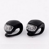 자전거 전동킥보드 LED 라이트 전조등 파워빔 야간 라이딩 안전등 전방등 비상등, 제품선택, 2P-검정