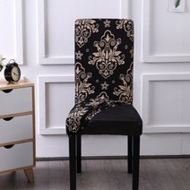 리폼 의자 커버 책상 헌의자 덮개 엔틱 사무실 호텔 업소용 오피스 웨딩홀 인테리어 공부 차밍 스타크블랙