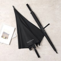 기라로쉬 80 방풍 의전용 대형 장우산