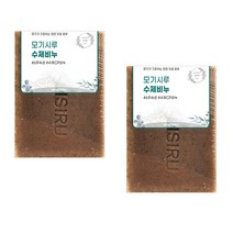2개 모기시루 수제 CP비누 6주숙성 세안 바디