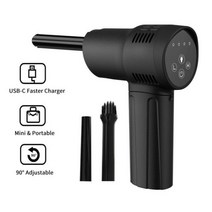 에어건 무선 에어 더스터 먼지 날림 건 USB 공기 송풍기 컴퓨터 노트북 키보드 카메라 청소용 60000 RPM, black