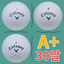 [트리거 골프]캘러웨이 로스트 골프공 30 볼 화이트 칼라 혼합, 캘러웨이A-등급 30알화이트칼라혼합