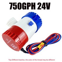 보트 배 선박 수중펌프 워터펌프 양수기 엔진, 750GPH 24V