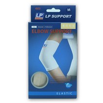 W3D5D3AEFS LP603 팔꿈치 보호대 / 베이지 흰색 살색, 화이트M (11.5-13.25인 치)