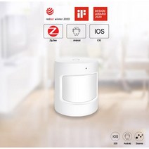 고콘 IoT 스마트 모션 감지기 센서 인체 동작 재실 감지 센서