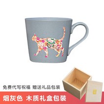 고양이 강아지 개 온도 변색 머그 컵 동물 모양 무늬 뜨거운 온도에 따라 색이 변하는 예쁜 도자기 잔, 단일사이즈, C