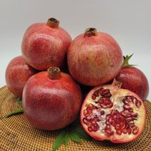 [석류생과농약] [항공수입] 석류 달콤한 석류 생과 미국산 특사이즈, 1박스, 생 석류5kg (10~12과)