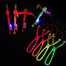 [조한스토어] LED 불빛 낙하산 새총 야간 야외 장난감 (슈팅플라이/LED프로펠러), 랜덤발송