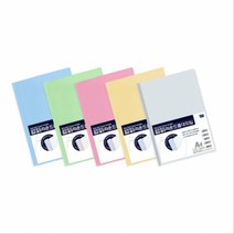 8mm 무지 라운드 레일홀더 HH117 (10입) 청색, 본상품