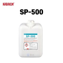 나바켐 SP-500 용접스패터 스팟타 부착방지제, SP-500 스팟타부착방지제, 1개