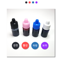 만년 스탬프 리필 잉크 속건성 도장, 3.파랑색 잉크