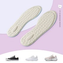 팔자걸음 평발교정 맞춤 기능성 신발 아치 깔창 메모리 폼 여성 스트레치 마사지 탈취제 러닝 삽입물 통기성 땀 스포츠 충격 발 패드, CHINA_Beige | EU 41-42