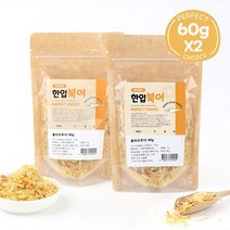 강아지수제간식 저염 황태 영양파우더60gX2팩하프타입, 없음, 상세설명 참조