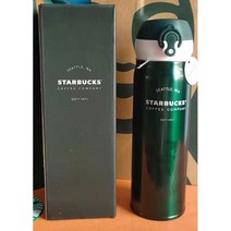 스타벅스 1+1 보온병 텀블러 보온 보냉 텀블러 ﻿ 16주년기념 블랙외 5종 500ml 스푼키링컵받침선물종이가방 지급, 심플Green 1+1+사은품4종
