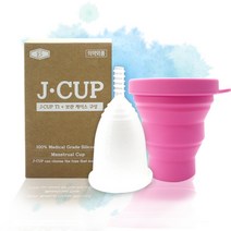 퓨어한 체내형 생리컵 제이컵 JCUP 약국판매 생리컵(템포 여성 청결제 사은품), 제이컵 사이즈 L