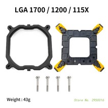 공랭 cpu 램 쿨러 케이스 쿨링팬 팬허브 브래킷 방열판 홀더LGA 1150 1151 1155 1156 1366 1700 일반 백 플레이트베이스 마운트 키트, 단일옵션