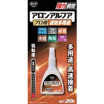 [강력본드] 고니시본드 아론알후아프로용 속효 다용도 20g 04986