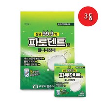[UNIQ] 5분만에 파워세정!! 살균99.9% 파로덴트정 틀니세정제 48정, 3개