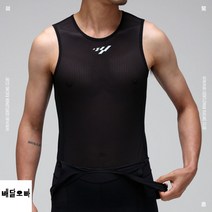 grc 저지 빕숏 남성 싸이클 여름 라이딩