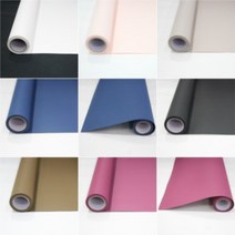 핸드메이크 밍크지 80g - 고급 종이 포장지 칼라 색지 롤색지, 7. 청적색