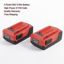 배터리 두 조각 새로운 b22 22v 5.0ah 고전력 리튬 이온 배터리 18v 21.6v 22v 무선 전동 공구 22v 배터리 도구 호환, 빨간색
