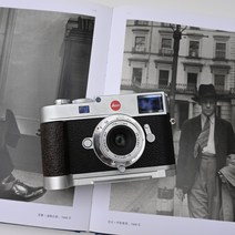LEICA m11 카메라 Arca-Swiss RRS 새로운 초경량 목재 L 형 브래킷 삼각대 볼 헤드 퀵 플레이트베이스 그, 세쿼이아