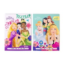 디즈니 프린세스 캐릭터 종합장 과목 노트, 단품없음