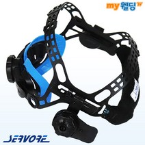 써보레 자동면 용접면 머리띠 신형 (써보그라스 4000V 5000X 6000X 6000V 공용), 1개