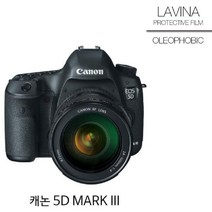 soooooo몰_캐논 5D MARK3 보호필름 상단포함 올레빅 2매 사진기 디카용액정 디지털카메라_더수sSHOP, 무옵션_상품_입니다_