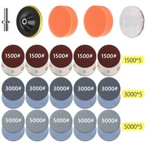 헤드라이트 복원 자동차 유리복원 청소 연마 디스크 패드 키트 자동 왁싱 버핑 스폰지 폼 패드 폴리셔 드릴 어댑터 수리, 20PCS 1500-3000-5000_2, CHINA