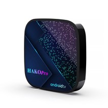 스마트티비만들기 HAKO Pro 스마트 TV 박스 안드로이드 11 구글 인증 Amlogic S905Y4 2.4G 5G 와이파이 BT5.0 8K HDR 미디어 플레이어 DDR4 4, [02] Eu 플매트 카펫 러그, [01] 2G 16GB