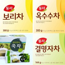 [도매직방] 동서 보리차 옥수수차 결명자차 담터 쑥차, 동서 옥수수차30T