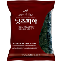 넛츠피아 푸룬 건자두 1kg, 4개