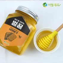 국산 햇 사양 벌꿀 선물용 답례품 선물세트 명절선물 500g 1kg 박스포장, 2개, 국산 벌꿀 500g