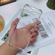 [3개] 클립 메탈 Z플립5 하이셀 방탄 케이스 꽉 잡아주는 젤리 하드 클리어 투명 F731 갤럭시