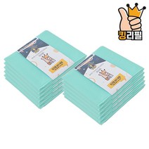 [밴가드] 킹리필 매직캔 이지캔 호환 리필 쓰레기봉투 250리필 10롤, 킹리필 280리필 10롤