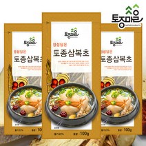 [토종마을]국내산 삼계탕재료-토종삼복초 100g X 3팩(백숙재료), 단품