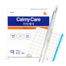 [케이솔루션] 카미케어 습윤밴드 여드름패치, 혼합형 10장+의료용 핀셋