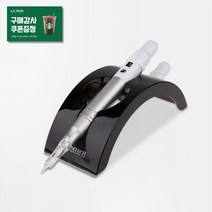 봄텍 디지털 핸드-NW 일체형 머신 반영구화장 디지털 MTS 머신 눈썹 아이라인 입술문신