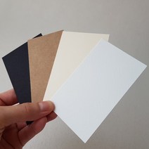 풀메탈 메뉴판 용지 가격표 라벨지 두꺼운 고급지, 9x5cmx10장(매트블랙)
