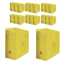 영오 친환경 원터치 문서 보존 상자 A4, 노랑, 100개