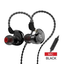 TRN-V80 2DD + 2BA hiricular HIFI DJ 모니터 오디오 헤드폰 무음, 02 black with mic, 02 black with mic