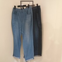 [NC경산] 뱅뱅 (NC경산)뱅뱅남녀공용강력추천너무너무시원하고핏이예쁜쿨데님청바지NQF516